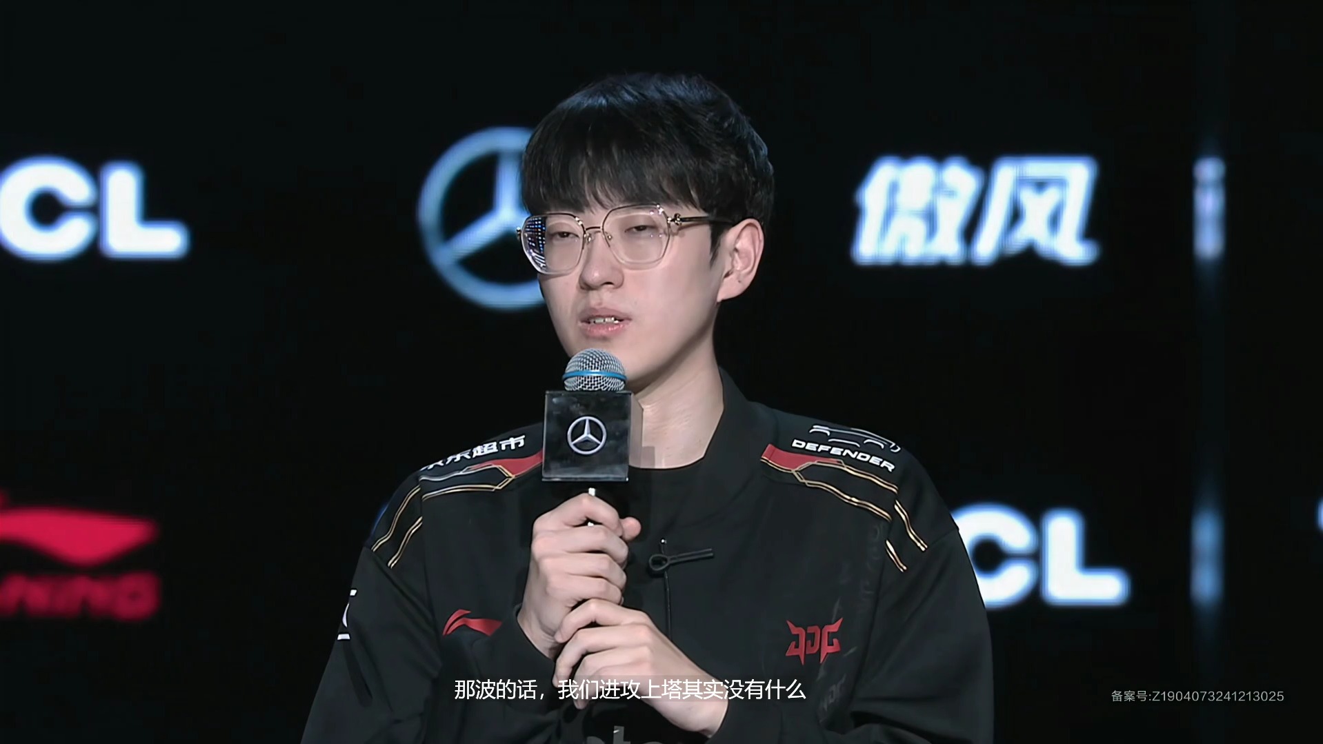 SKGaming险胜JDG,Meiko送出助攻的简单介绍 SKGaming险胜JDG,Meiko送出助攻的简单介绍