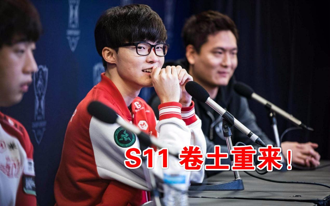 包含S赛队主教练发声,誓言带队登顶的词条 包含S赛队主教练发声,誓言带队登顶的词条