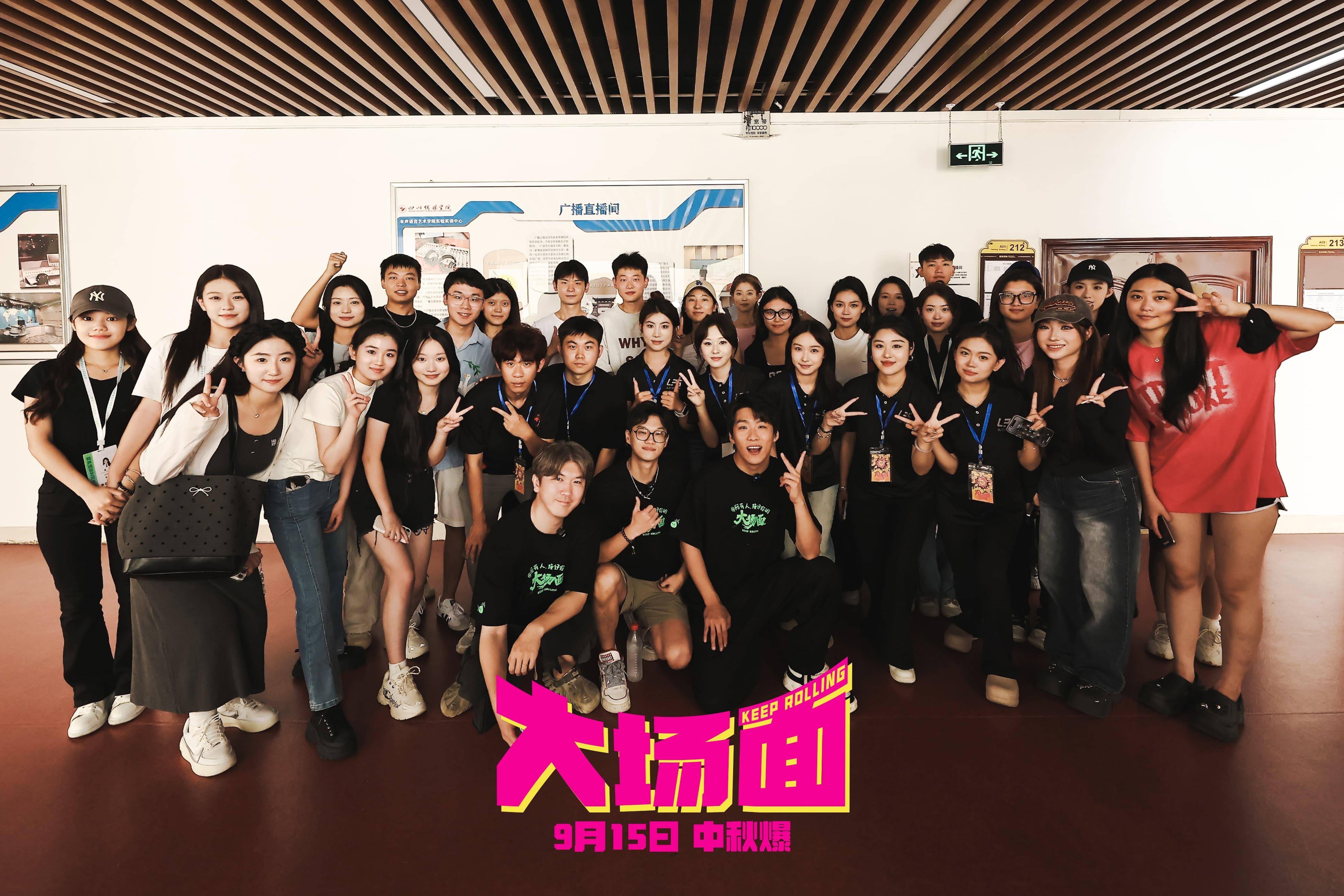 场面火爆!Valorant观众席沸腾不已 场面火爆!Valorant观众席沸腾不已