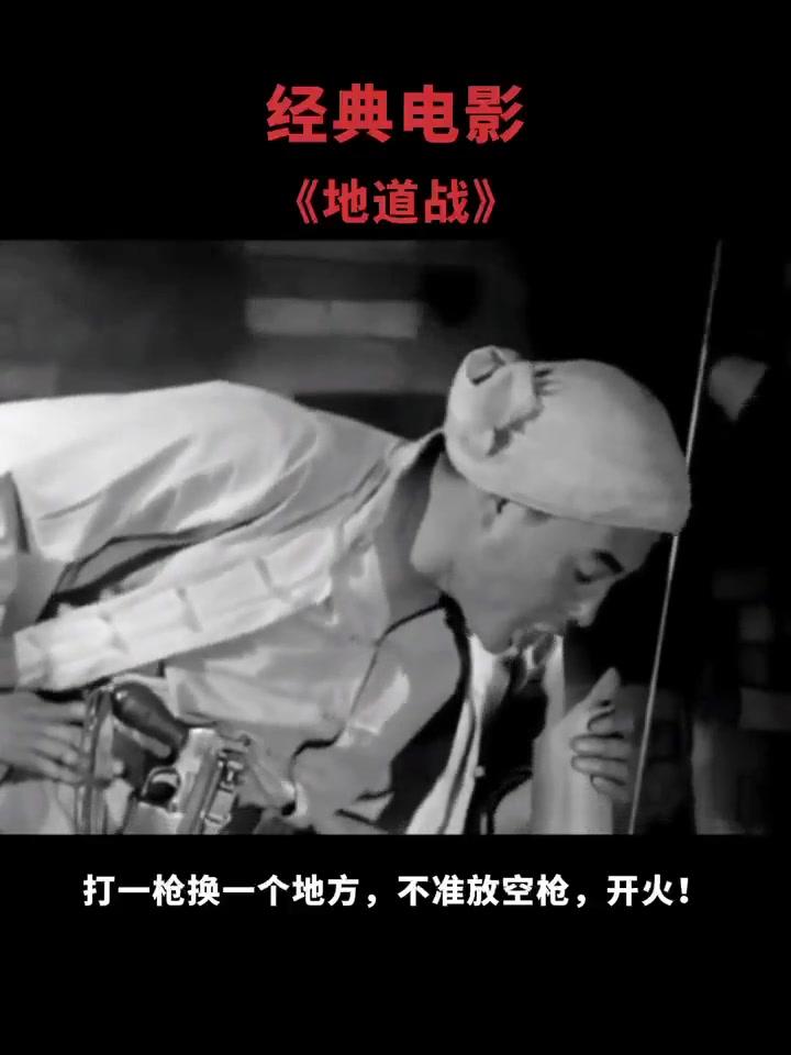 一场经典之战!王者荣耀点燃球迷热情 一场经典之战!王者荣耀点燃球迷热情