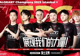 全球热议!Valorant场外八卦引关注 全球热议!Valorant场外八卦引关注