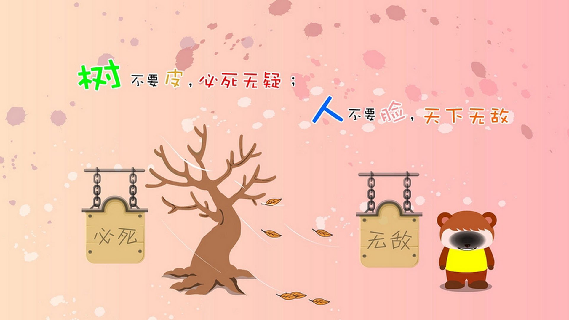 草根逆袭王者的英雄主义！雷诺绝杀梅奔，维斯塔潘点燃的不止是赛场