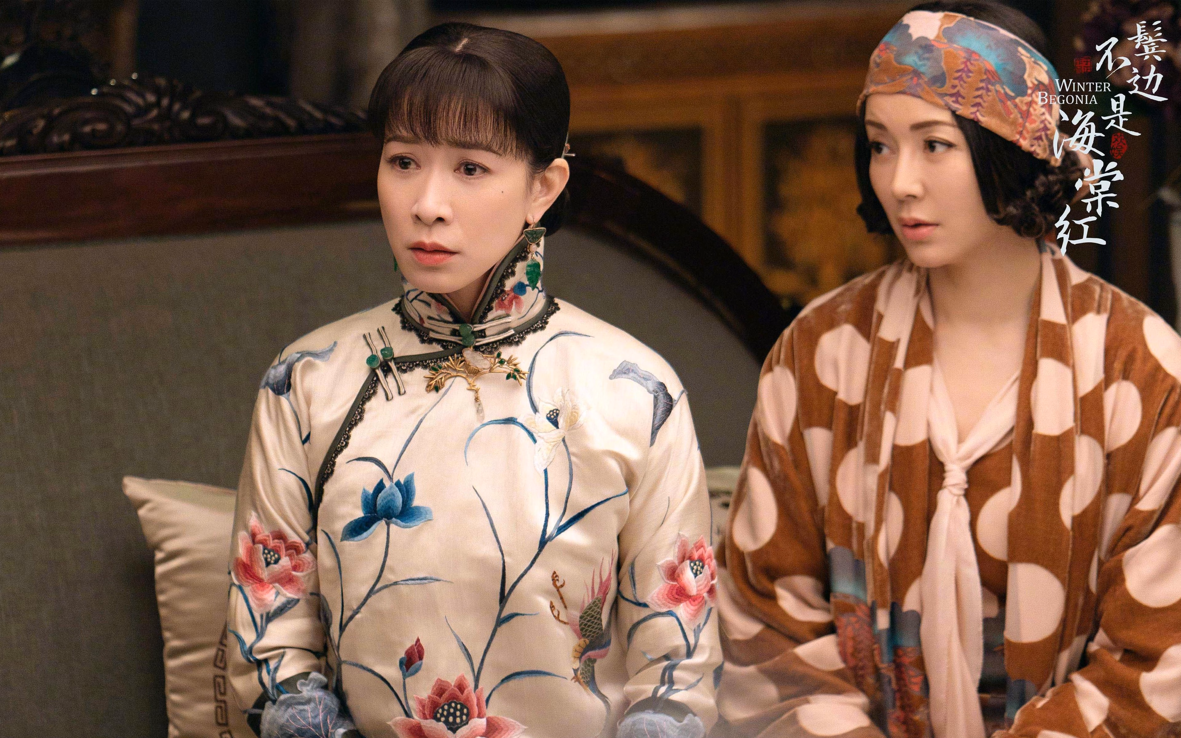 欧冠跨界风暴,当火箭杰伦格林空降绿茵场,用篮球魔法斩落黄蜂