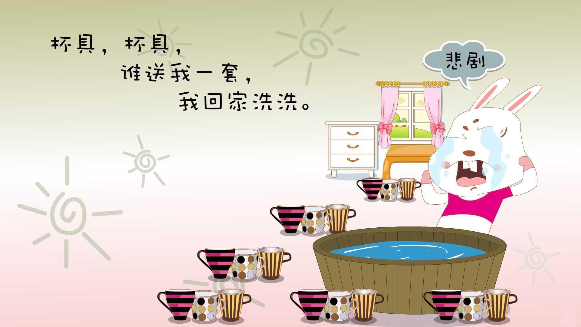 末节幽灵觉醒,当米切尔以乔丹之名接管比赛,上海在芝加哥的红色风暴中化为灰烬