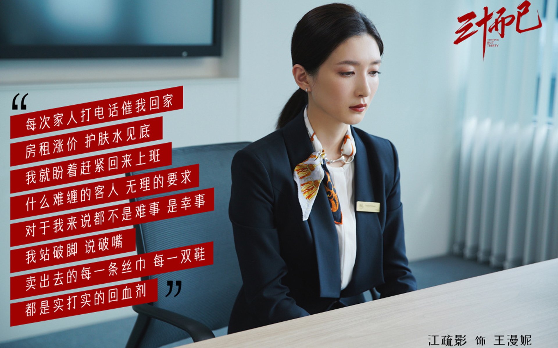 从孤勇到统帅,特奥一球定乾坤,米兰用最意大利的方式赢下拉齐奥