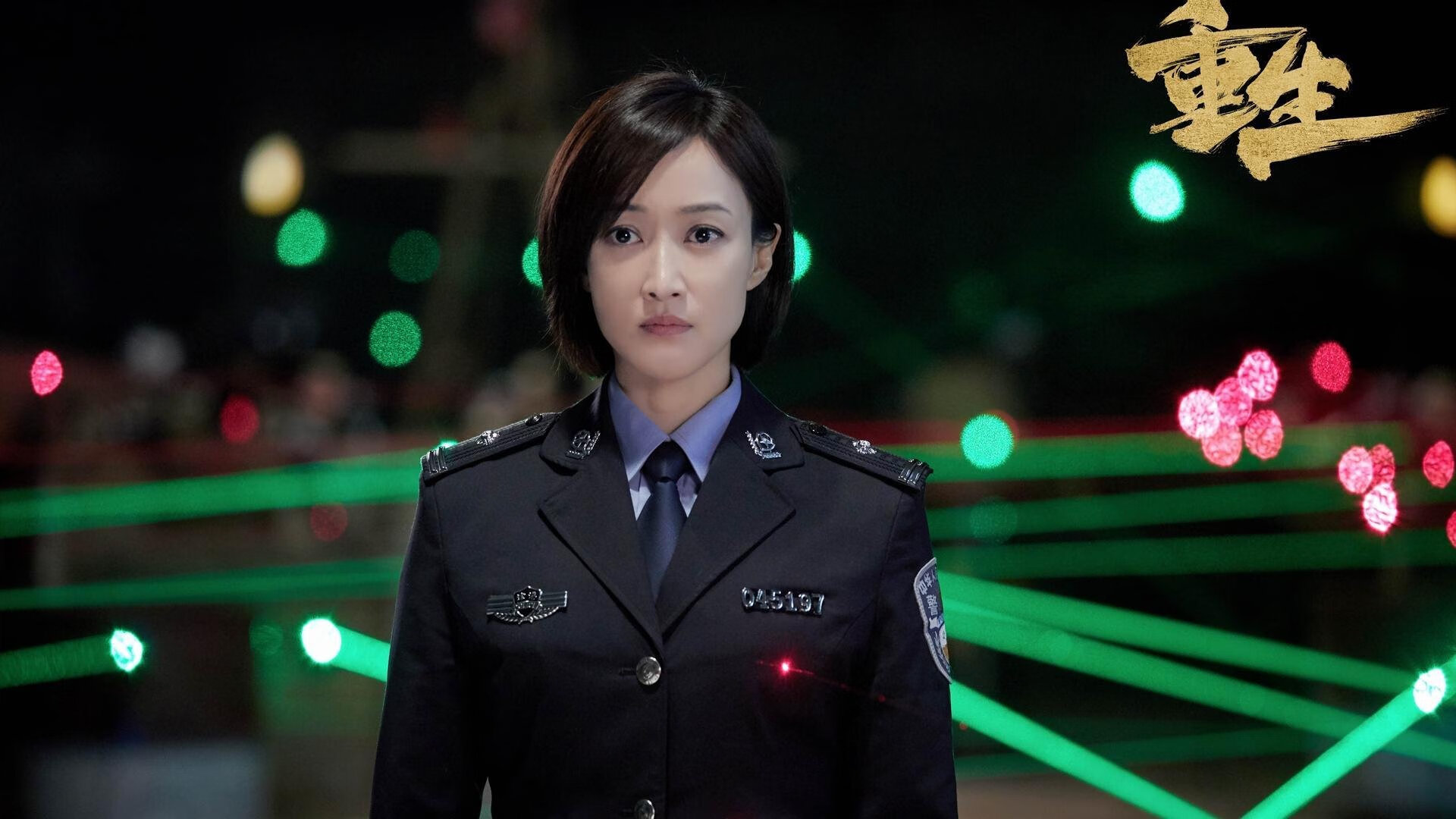 绿茵烽火2026,战术革命与南欧狂想—当那不勒斯的蓝色洪流踏平比利亚雷亚尔的黄色堡垒