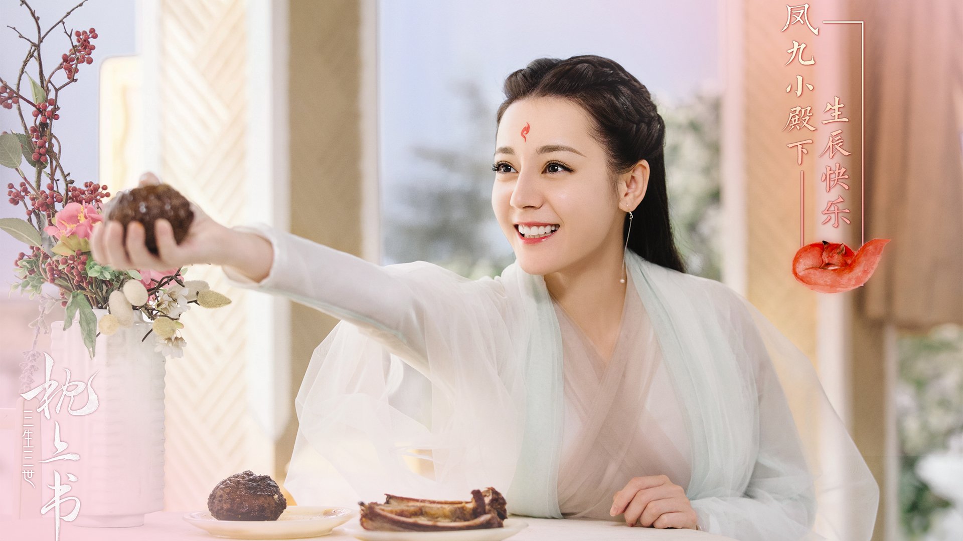 战术板的双重奏,当NBA总决赛的窒息防守邂逅利物浦的高位压迫