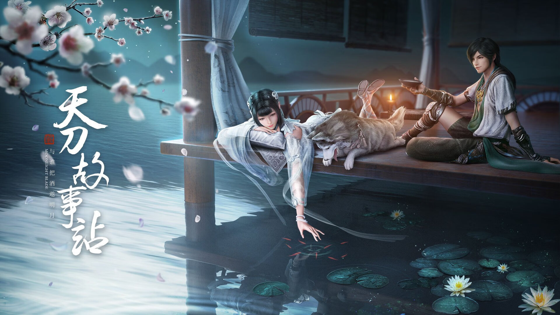 双线叙事，从中国足球的阿根廷情结到英超的巴西尖刀