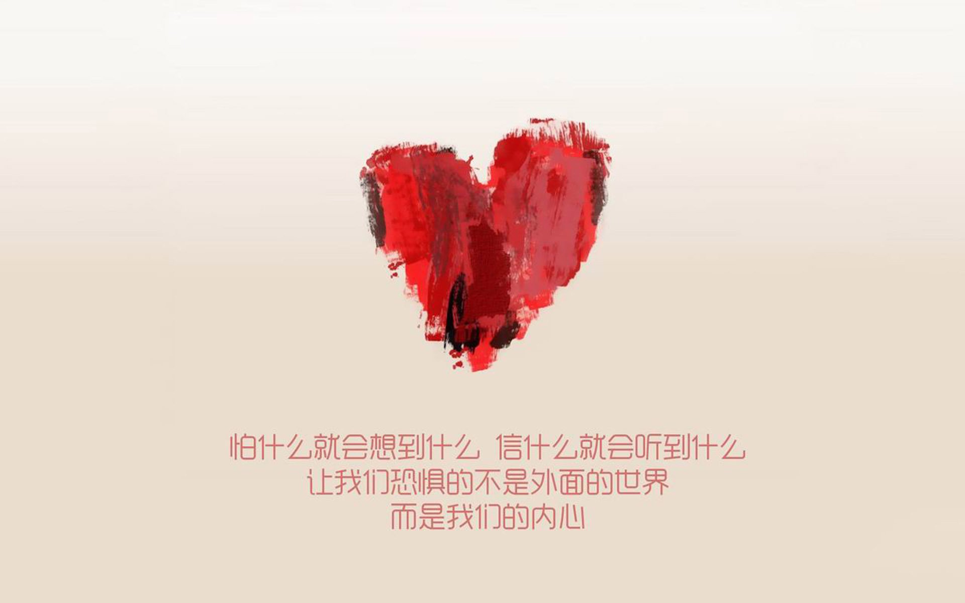 声浪与静默，当布鲁诺的魔术照亮奥地利的铁壁