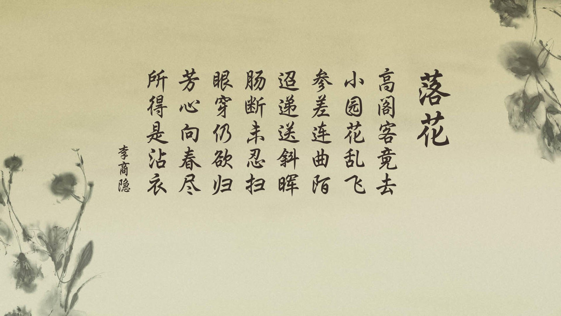 两种足球哲学的碰撞,莱万在2026世界杯揭幕战中引领尼日利亚撕裂加拿大的防线迷宫
