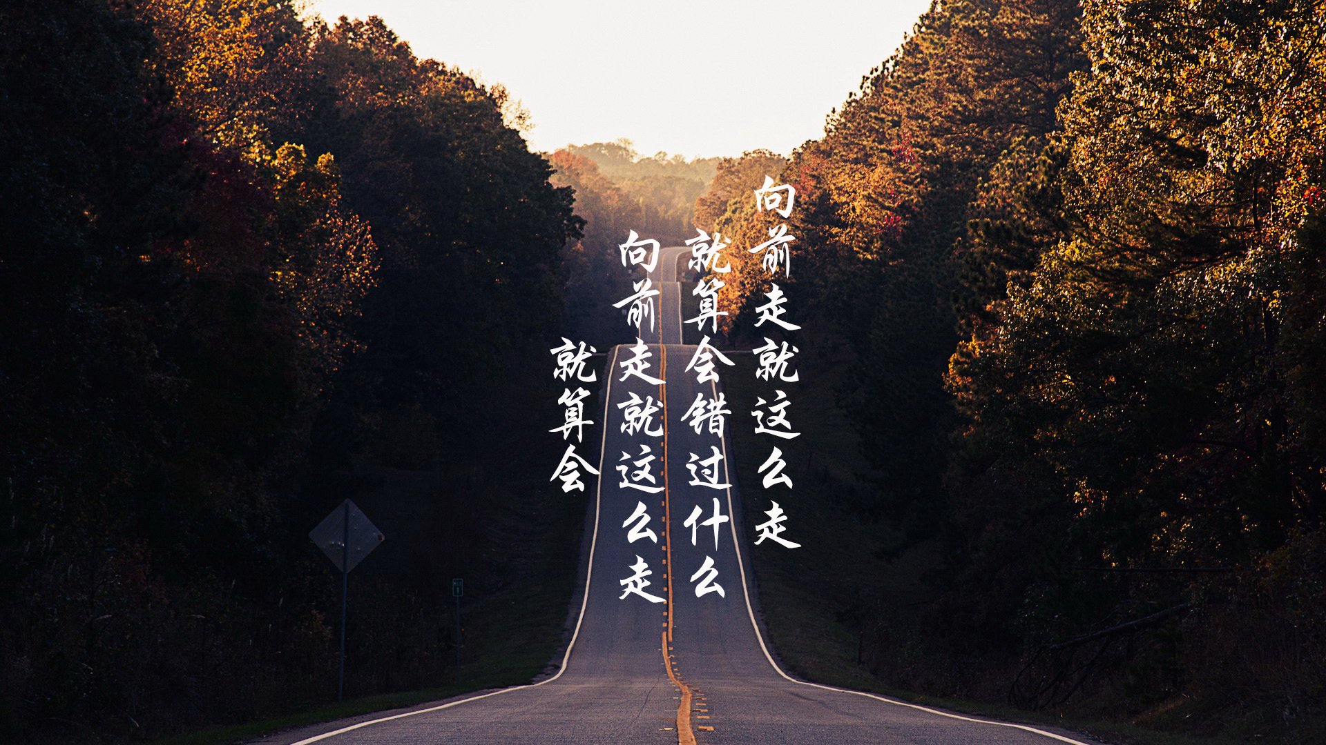 魔笛的黄昏与桑托斯的涅槃,2026,一场定义黑马唯一性的文明碰撞