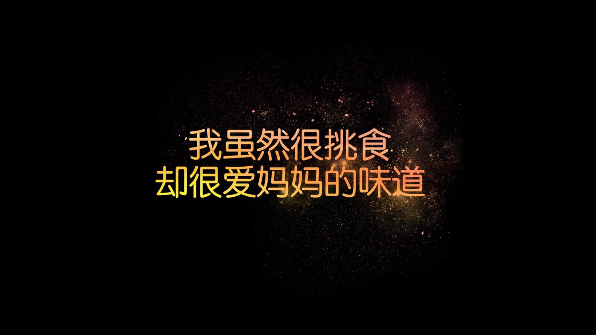 2026世界杯B组焦点战,波兰碾压伊朗,阿诺德以全能表现定义唯一性