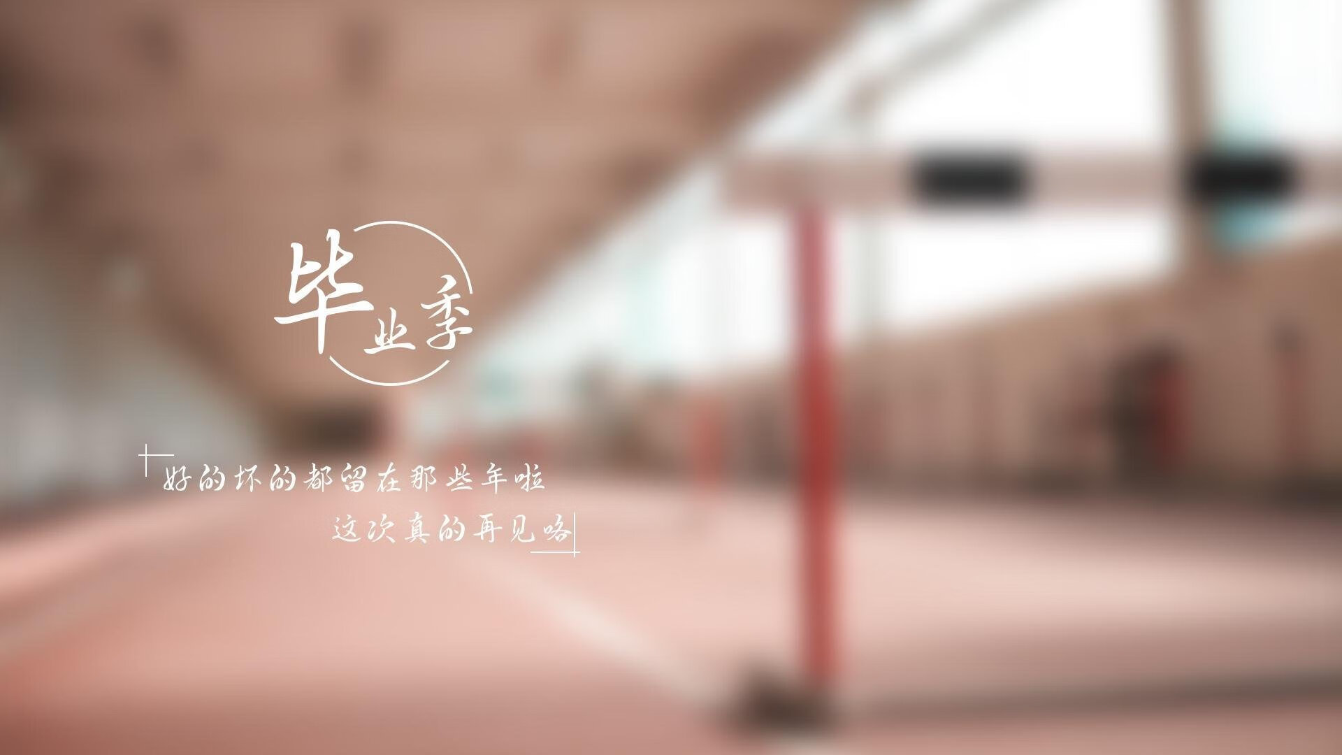 2026世界杯E组惊世之战，泰国掀翻非洲劲旅，吉鲁独舞定乾坤
