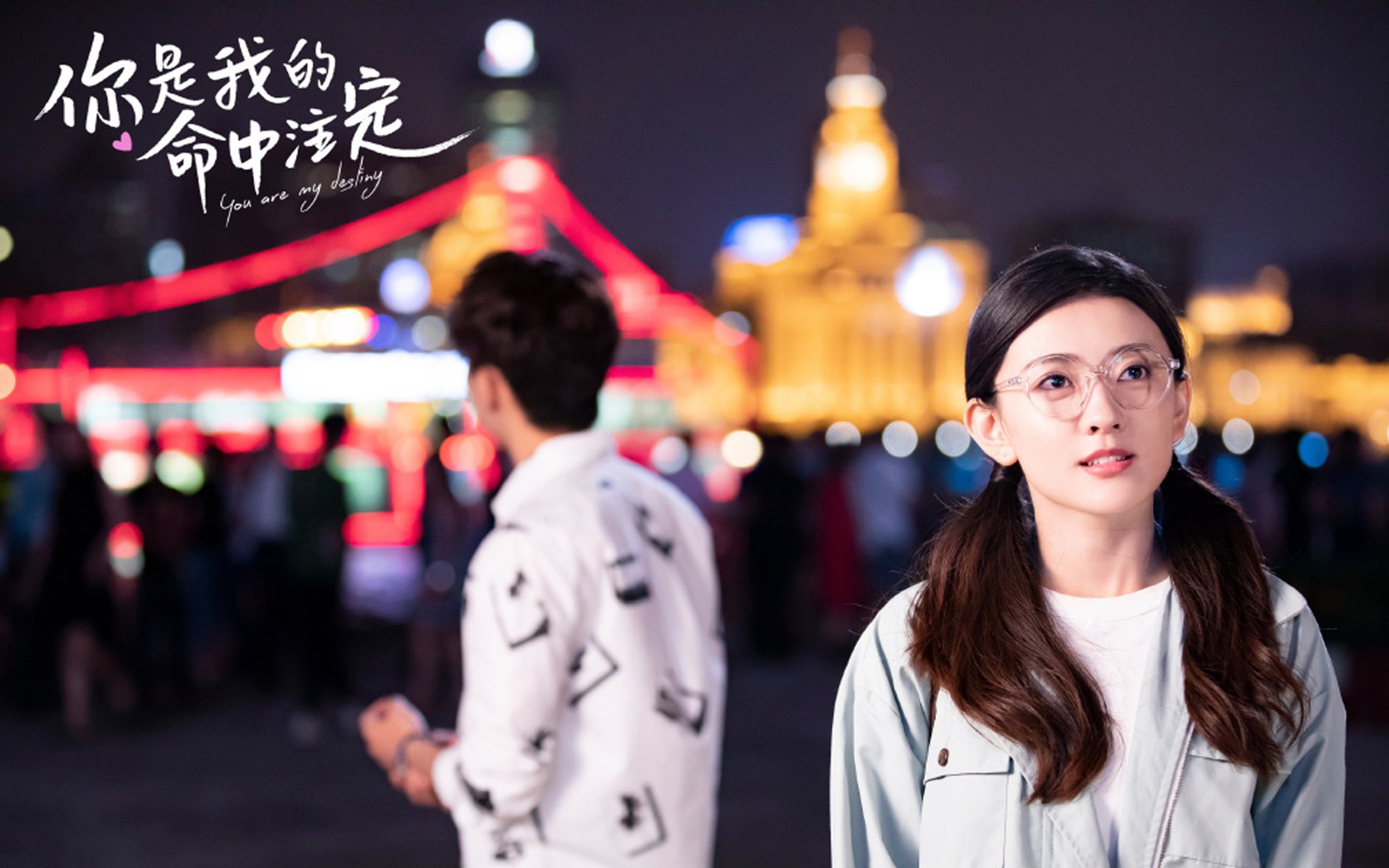 德黑兰的寒夜与布拉迪斯拉发的曙光，迪亚斯如何用一脚传球撕裂2026世界杯H组的命运