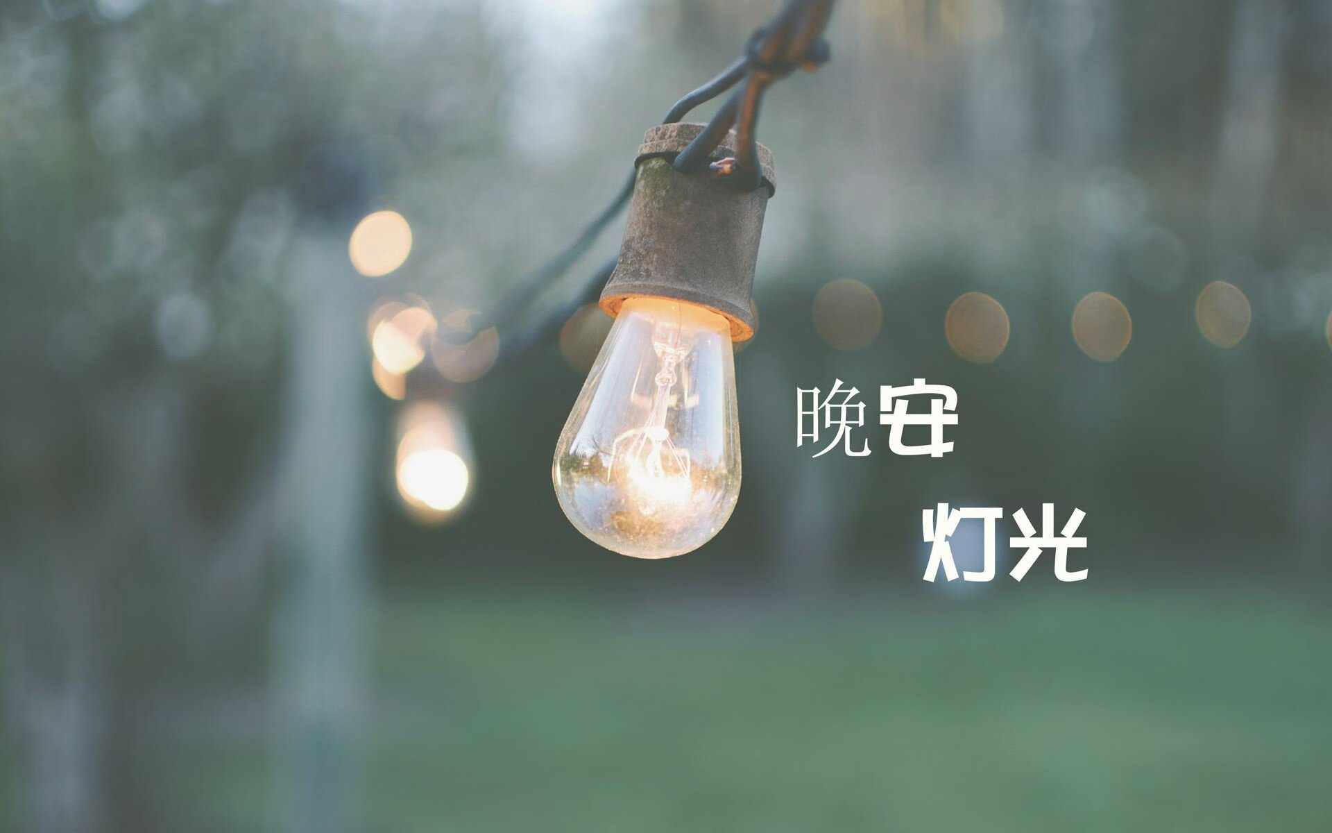 一瞬千年,2026世界杯决赛,德布劳内绝命一击下的摩洛哥狂想曲