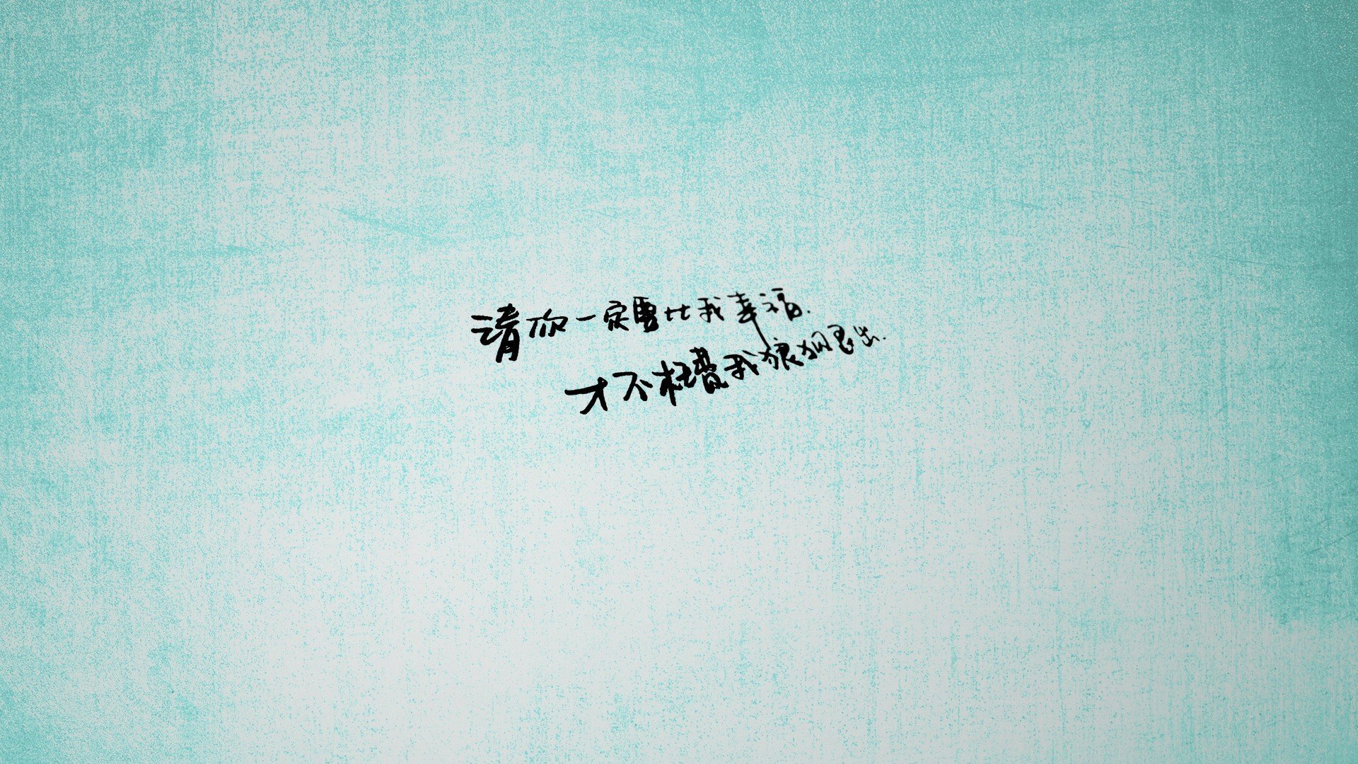 阿克拉的眼泪与曼谷的雨,2026,坎塞洛的两次触球如何劈开E组的平行宇宙