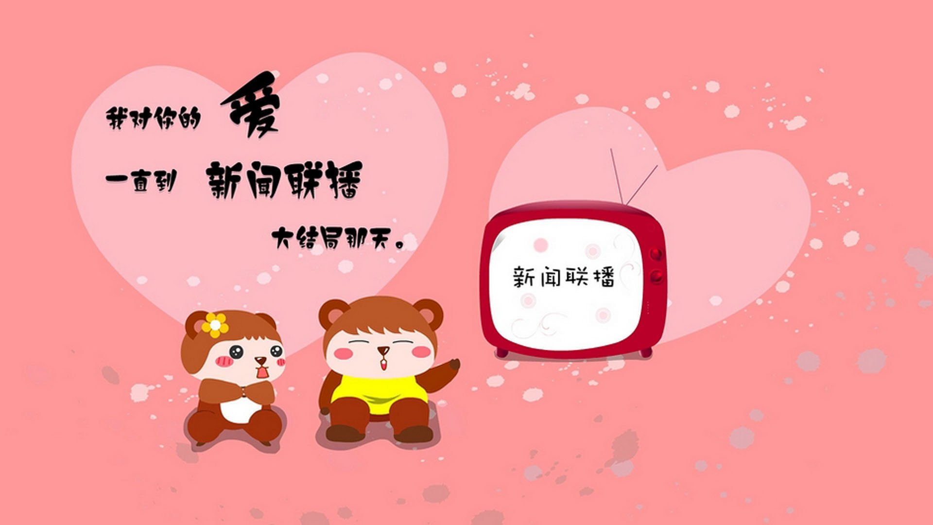 一秒定乾坤,2026世界杯A组,哥伦比亚如何用攻守转换的闪电战压制摩洛哥,布罗佐维奇完成致命一击