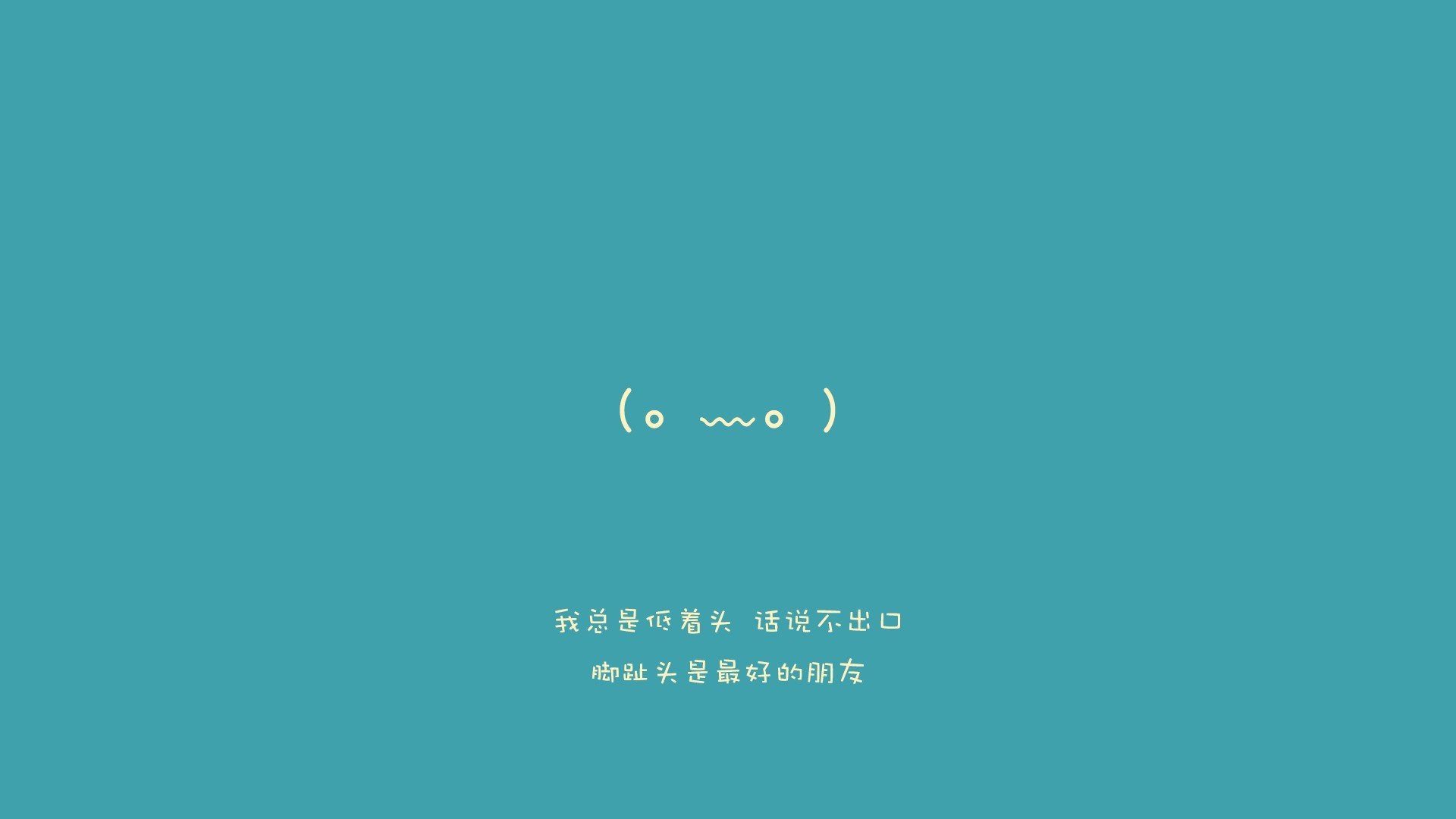 卡塔尔的回声,2026世界杯复仇之战,厄瓜多尔血洗哥伦比亚,魔笛不老,替补奇兵一击封神